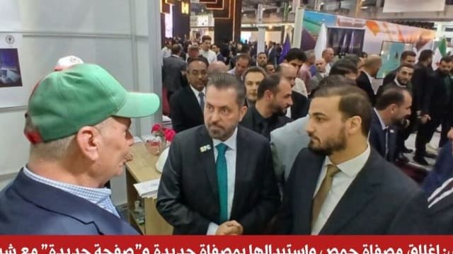 زيارة رفيعة المستوى إلى جناح مهارات في معرض سيربترو𝟕 𝟐𝟎𝟐𝟓