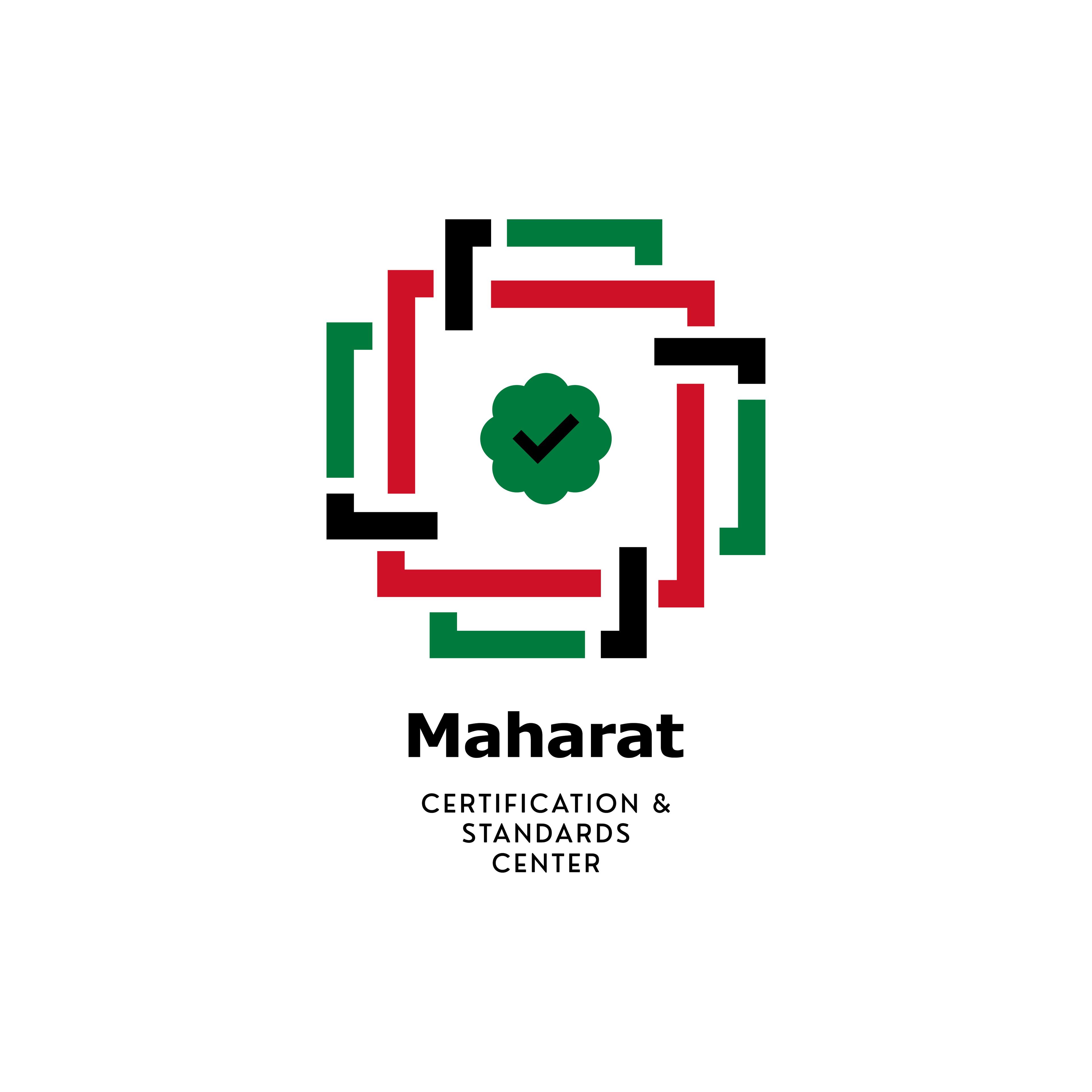 مركز مهارات للشهادات والمعايير